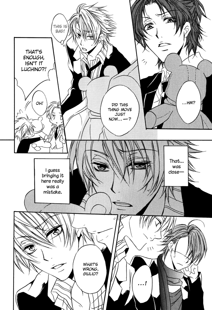 [限定蜜柑 (もざ)] Teddy bear mind (ラッキードッグ1) [英訳]