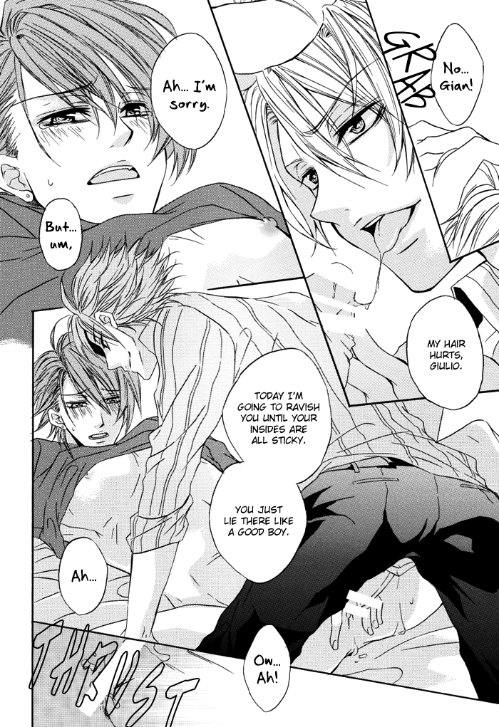 [限定蜜柑 (もざ)] Teddy bear mind (ラッキードッグ1) [英訳]