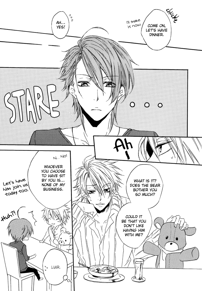 [限定蜜柑 (もざ)] Teddy bear mind (ラッキードッグ1) [英訳]