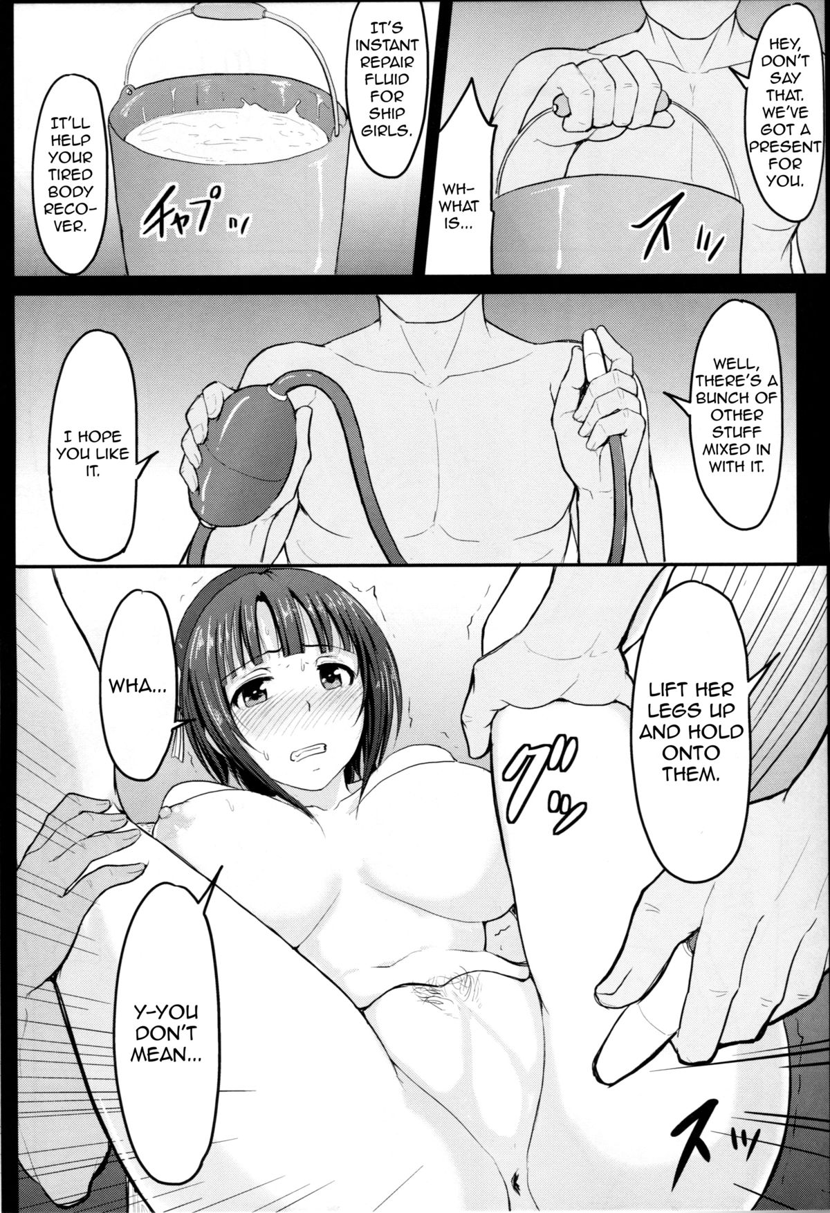 (C85) [みりおんらぶ (夜与)] 艦隊奴隷 高雄 (艦隊これくしょん -艦これ-) [英訳] [第2刷 2014年12月30日]