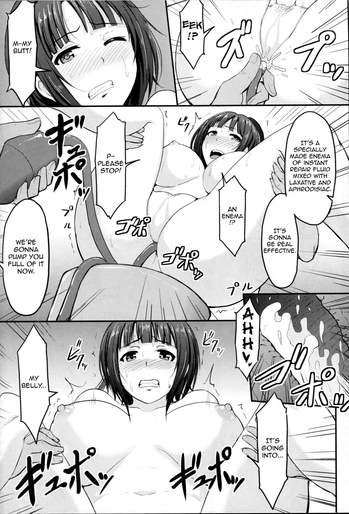 (C85) [みりおんらぶ (夜与)] 艦隊奴隷 高雄 (艦隊これくしょん -艦これ-) [英訳] [第2刷 2014年12月30日]