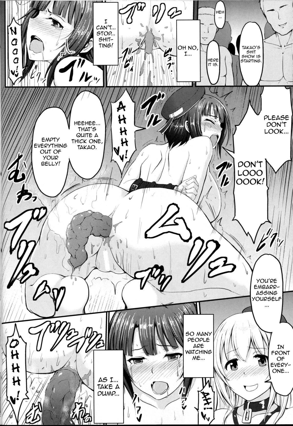 (C85) [みりおんらぶ (夜与)] 艦隊奴隷 高雄 (艦隊これくしょん -艦これ-) [英訳] [第2刷 2014年12月30日]