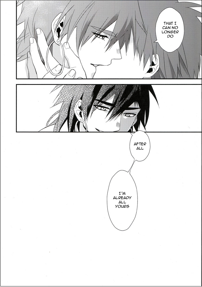 [週休五日制 (塔夜綴)] インヴァース (マギ) [英訳]