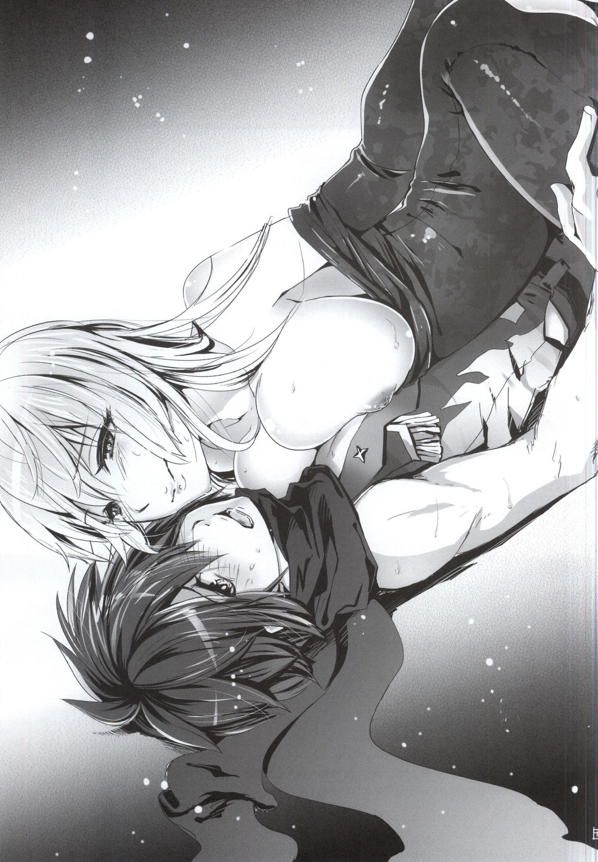 (サンクリ2015 Winter) [ももいろほっぺ (れい)] オルガ先生のイケナイ教育指導 (ガンスリンガーストラトス)