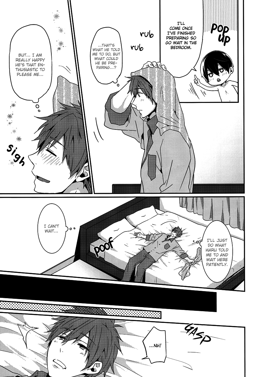(C86) [KH. (有紀)] にいづまはるかちゃん (Free!) [英訳]