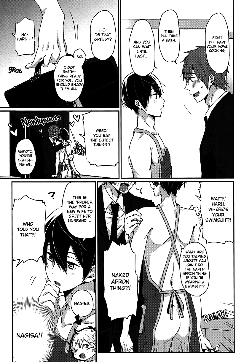 (C86) [KH. (有紀)] にいづまはるかちゃん (Free!) [英訳]