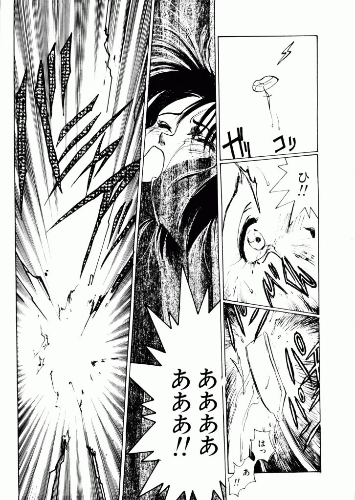 [みずすみ俊明] TOM TOM CLUB