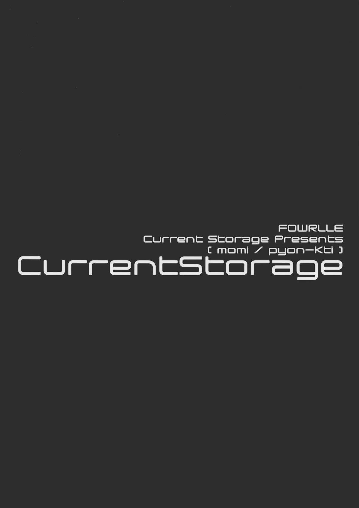 (C87) [Current Storage (momi、ぴょん吉)] FOWRLLE