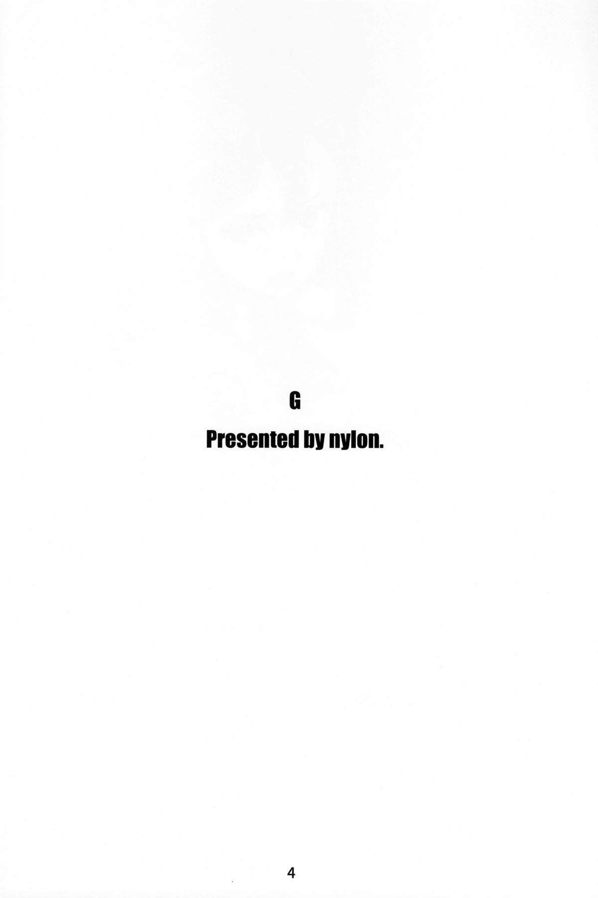 (C87) [ナイロン100% (ナイロン)] G (ガンダム Gのレコンギスタ)