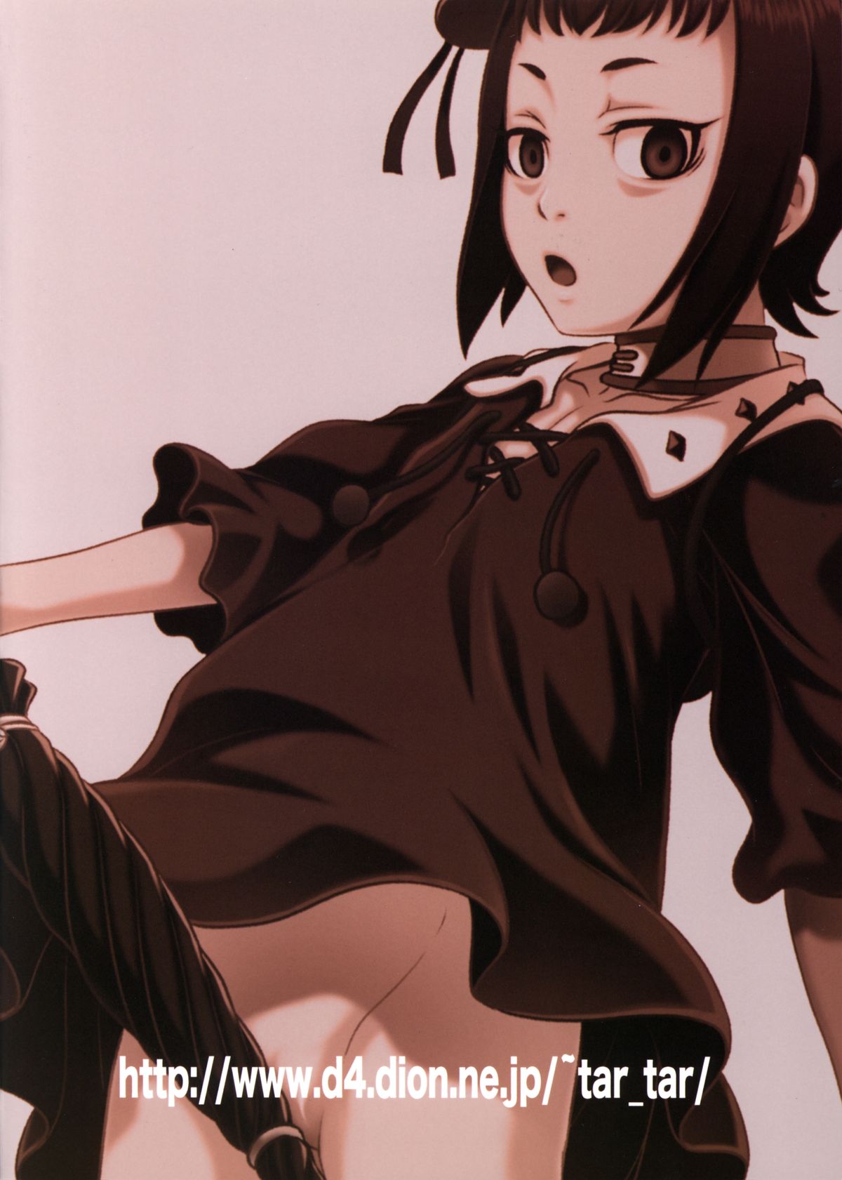 (C87) [スタジオた～ (狂一郎)] 吸精ネクロマンサー (神撃のバハムート)