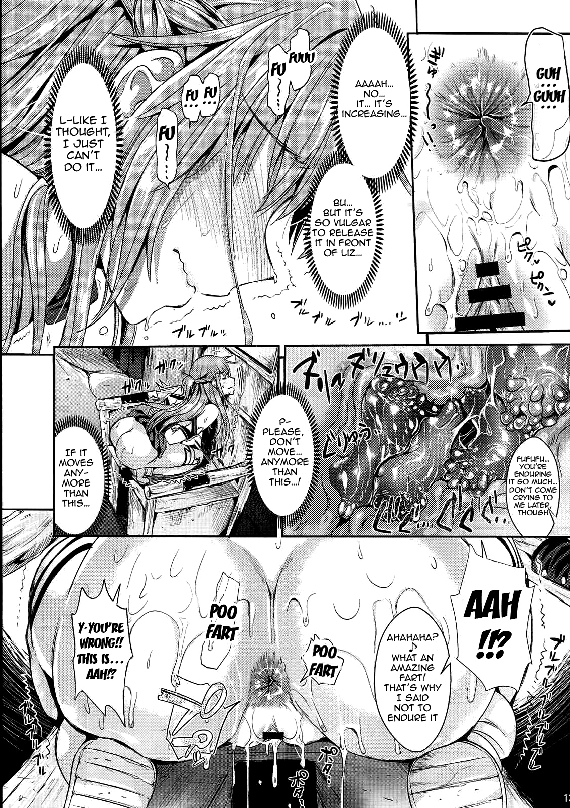 [ユリルラリカ (小島紗、Lazu)] 狩娘性交2 番外編 (ソードアート・オンライン) [英訳]