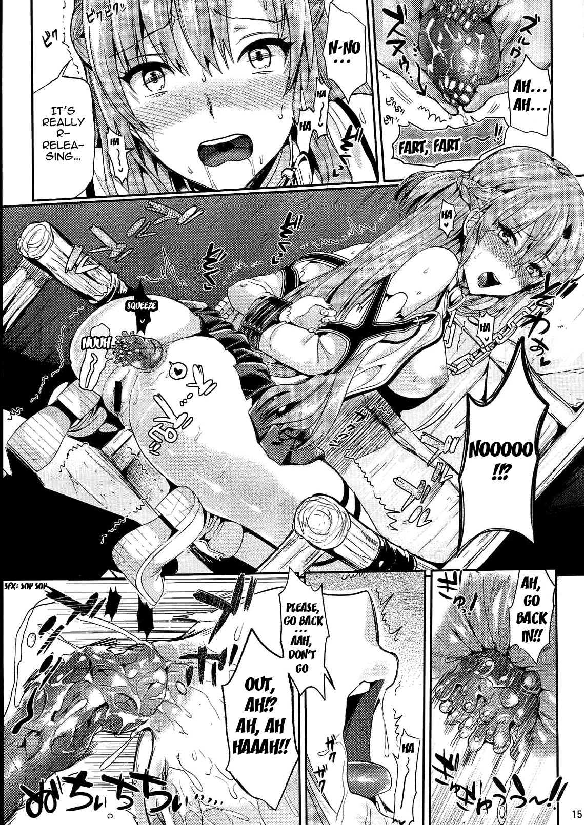 [ユリルラリカ (小島紗、Lazu)] 狩娘性交2 番外編 (ソードアート・オンライン) [英訳]