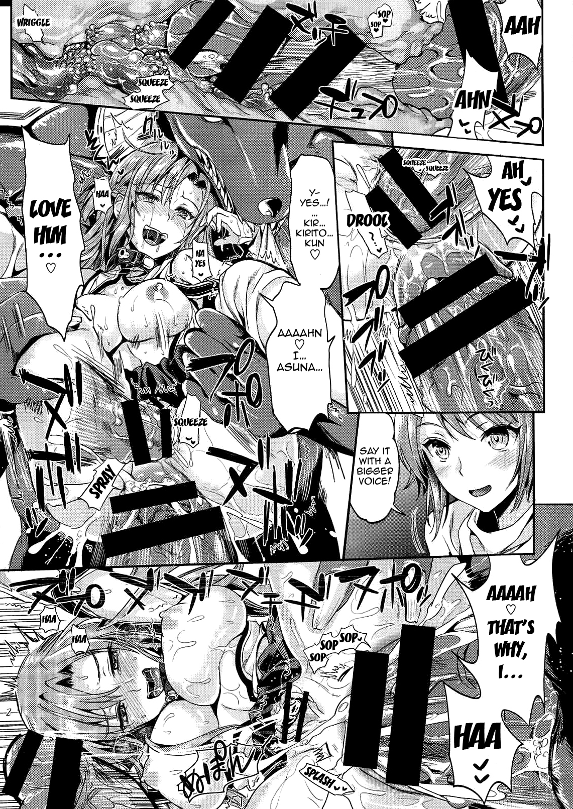 [ユリルラリカ (小島紗、Lazu)] 狩娘性交2 番外編 (ソードアート・オンライン) [英訳]