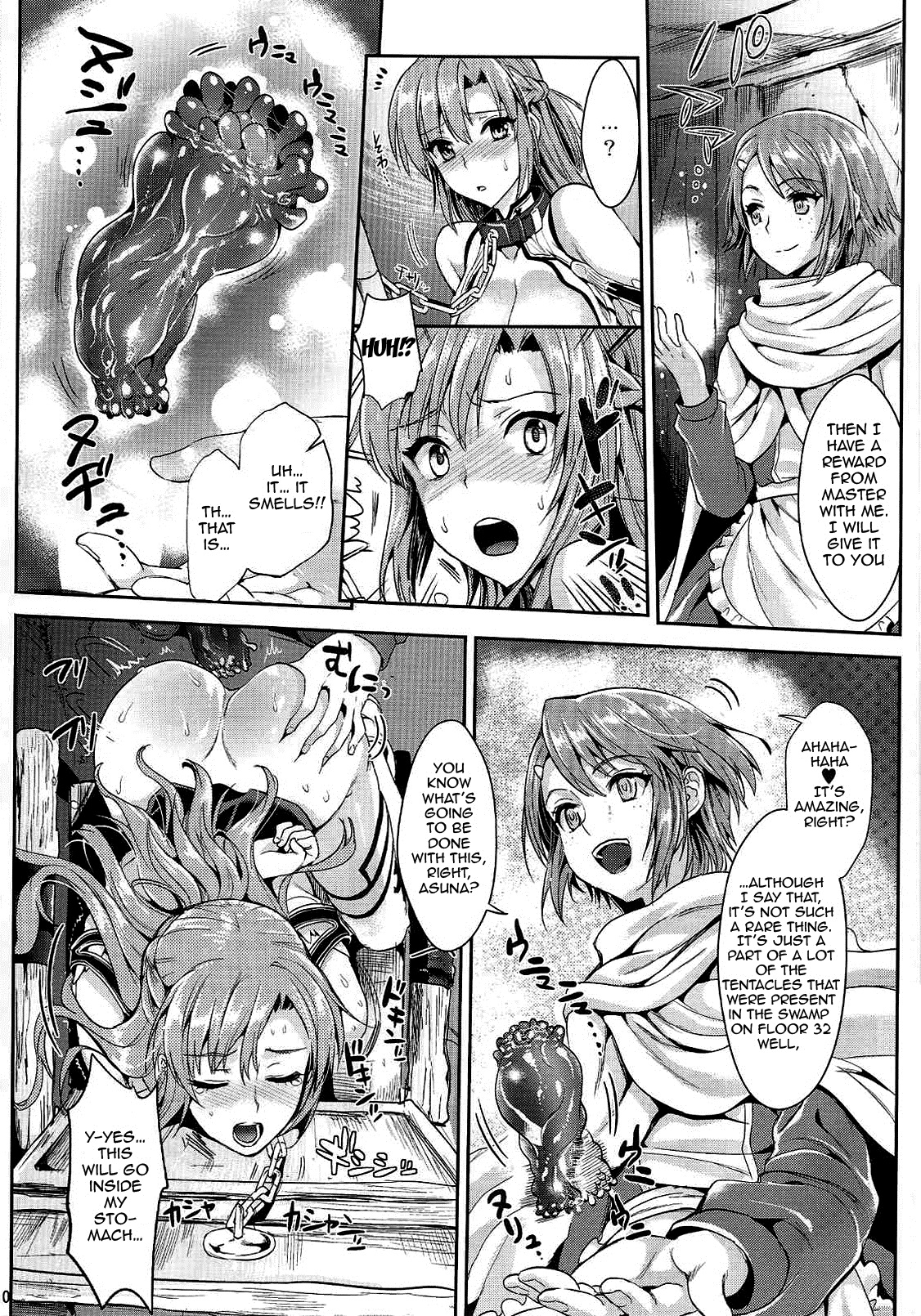 [ユリルラリカ (小島紗、Lazu)] 狩娘性交2 番外編 (ソードアート・オンライン) [英訳]