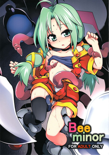 (C86) [灯夜工房 (灯ひでかず)] Bee minor (ツインビーRPG)