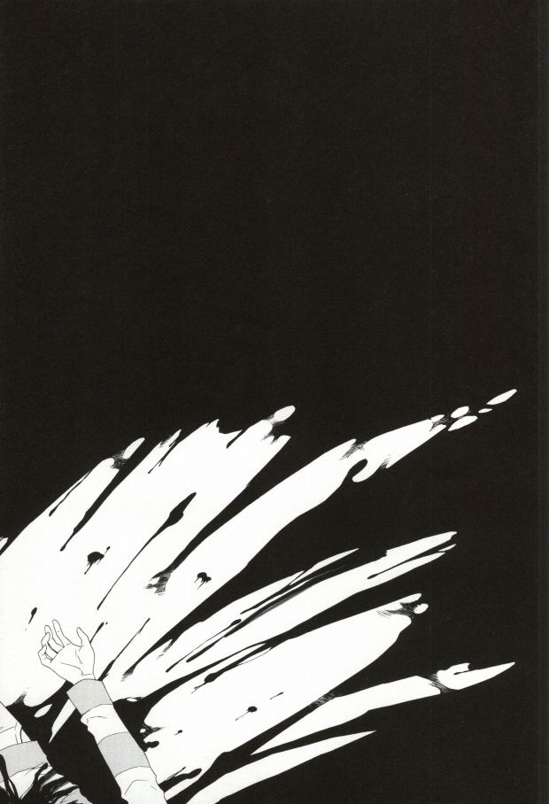 (CC大阪82) [寿座 (ゆう)] NEW WORLD END (屍鬼)