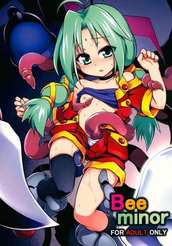 (C86) [灯夜工房 (灯ひでかず)] Bee minor (ツインビーRPG)
