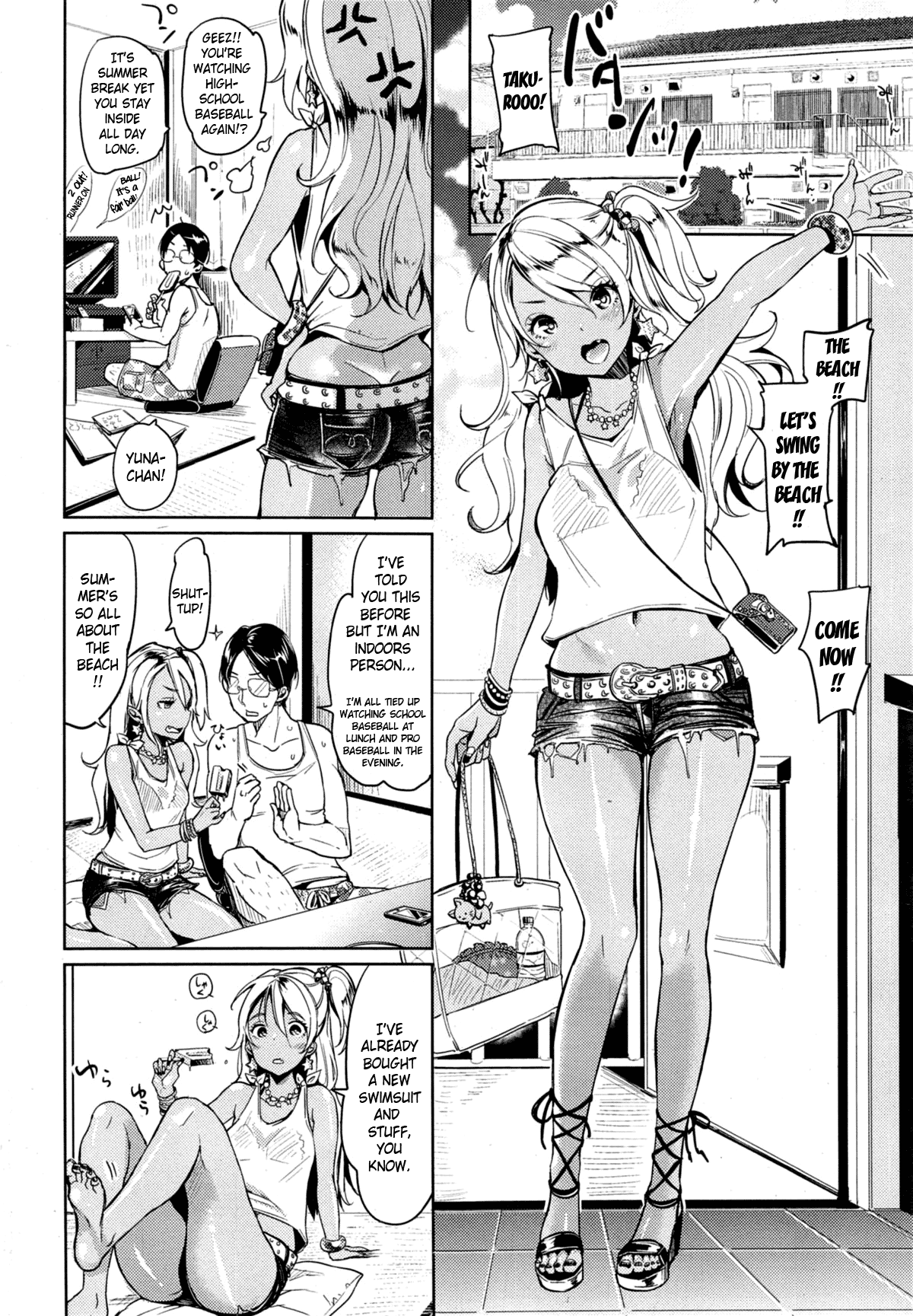 [もじゃりん] ゆな in the Beach (COMIC 快楽天 2014年11月号) [英訳]