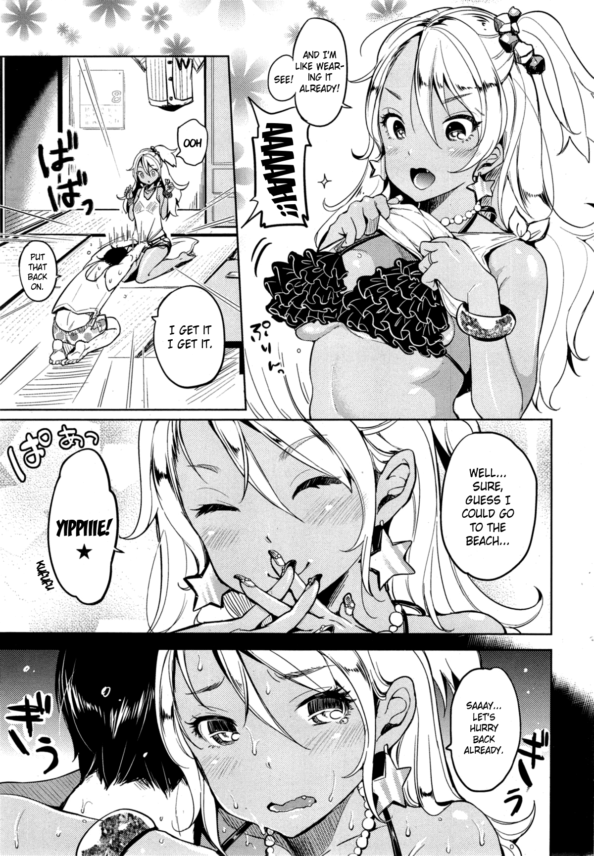 [もじゃりん] ゆな in the Beach (COMIC 快楽天 2014年11月号) [英訳]