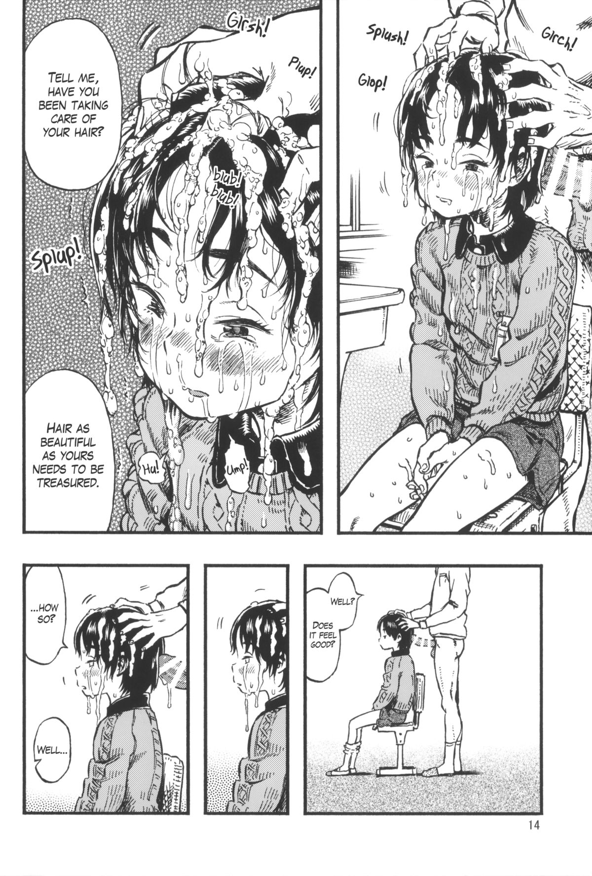 (C87) [みのり研究所 (実験四郎)] カルピスの泡 [英訳]