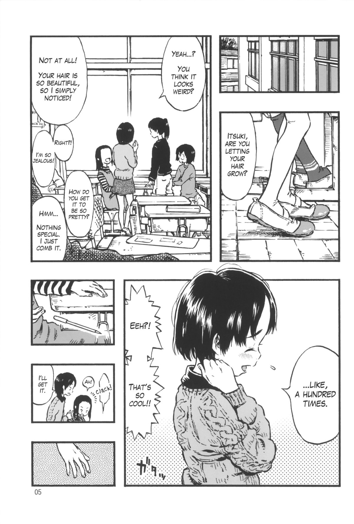 (C87) [みのり研究所 (実験四郎)] カルピスの泡 [英訳]