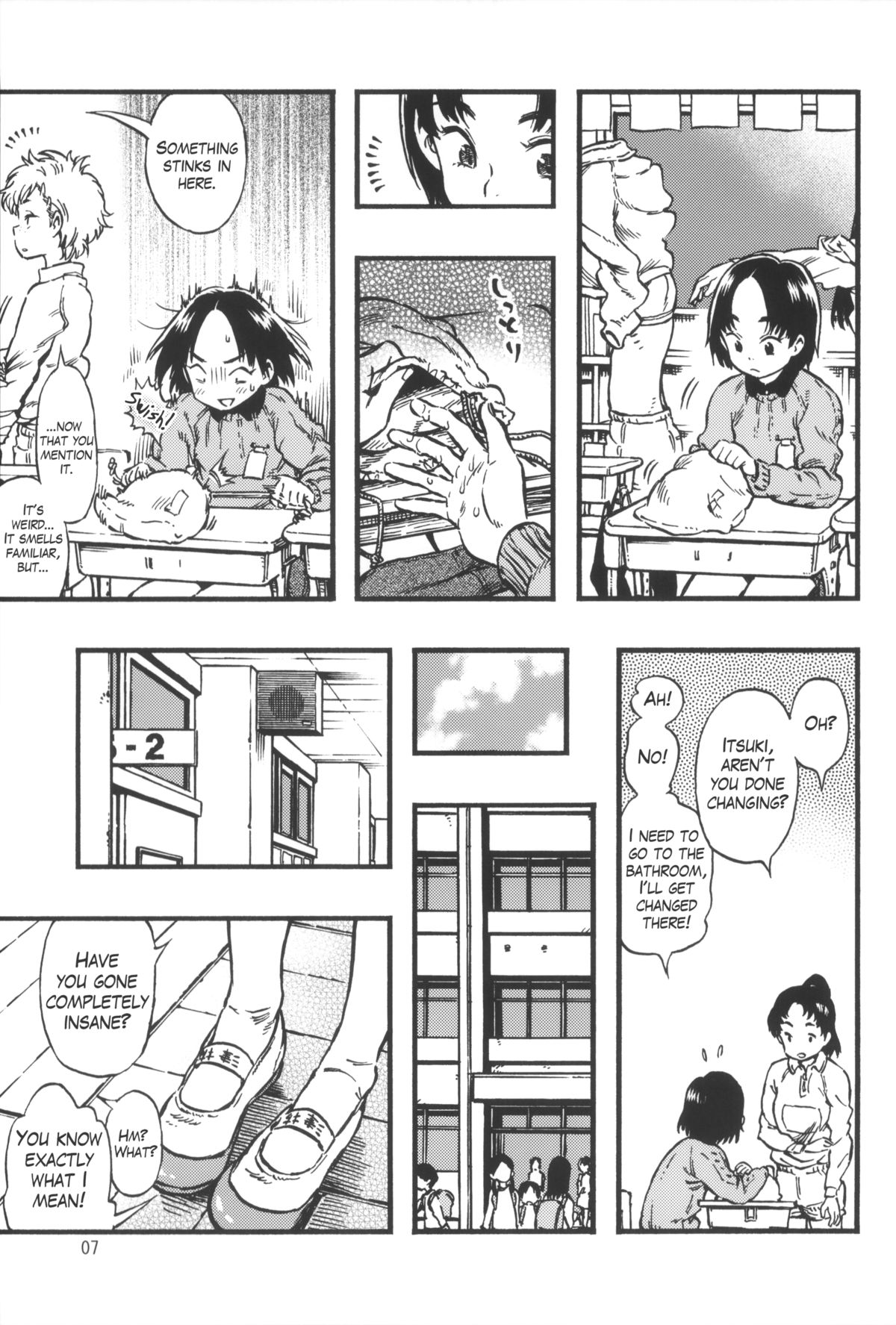(C87) [みのり研究所 (実験四郎)] カルピスの泡 [英訳]