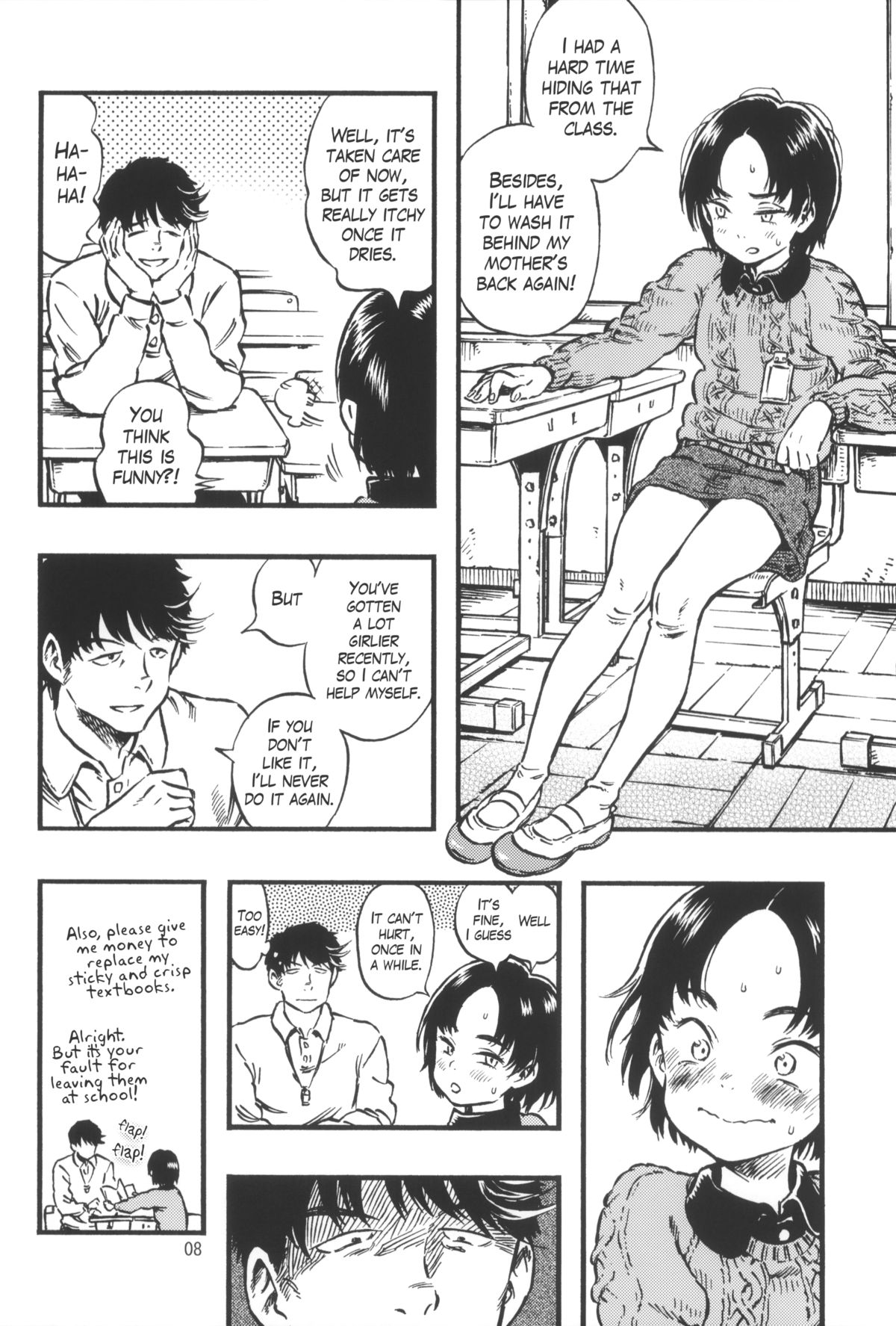 (C87) [みのり研究所 (実験四郎)] カルピスの泡 [英訳]