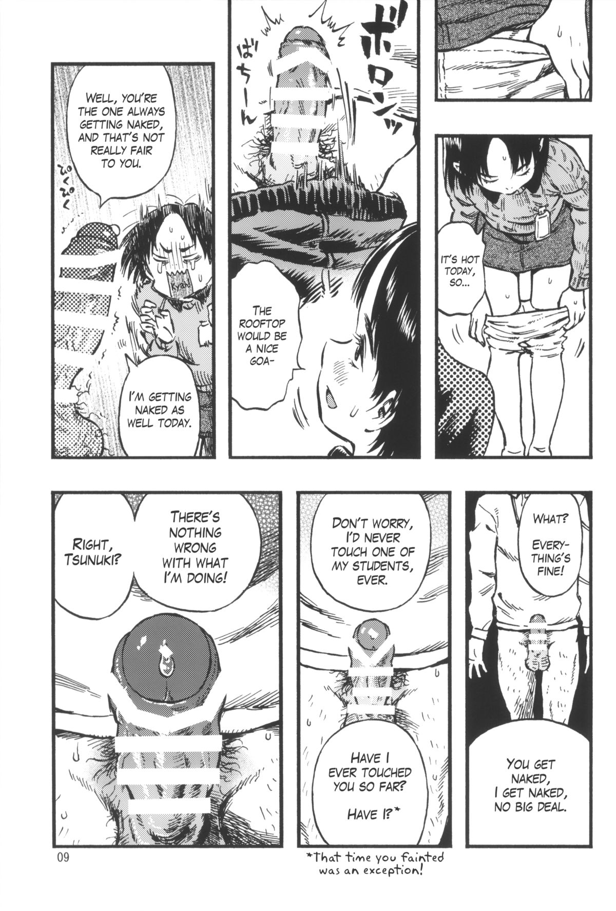(C87) [みのり研究所 (実験四郎)] カルピスの泡 [英訳]