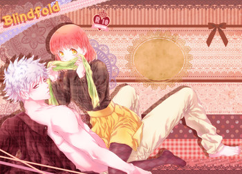 3/22カルスコ6パッション【蘭春】うたの☆プリンスさまっ♪サンプル 3/22カルスコ6パッション【蘭春】うたの☆プリンスさまっ♪サンプル