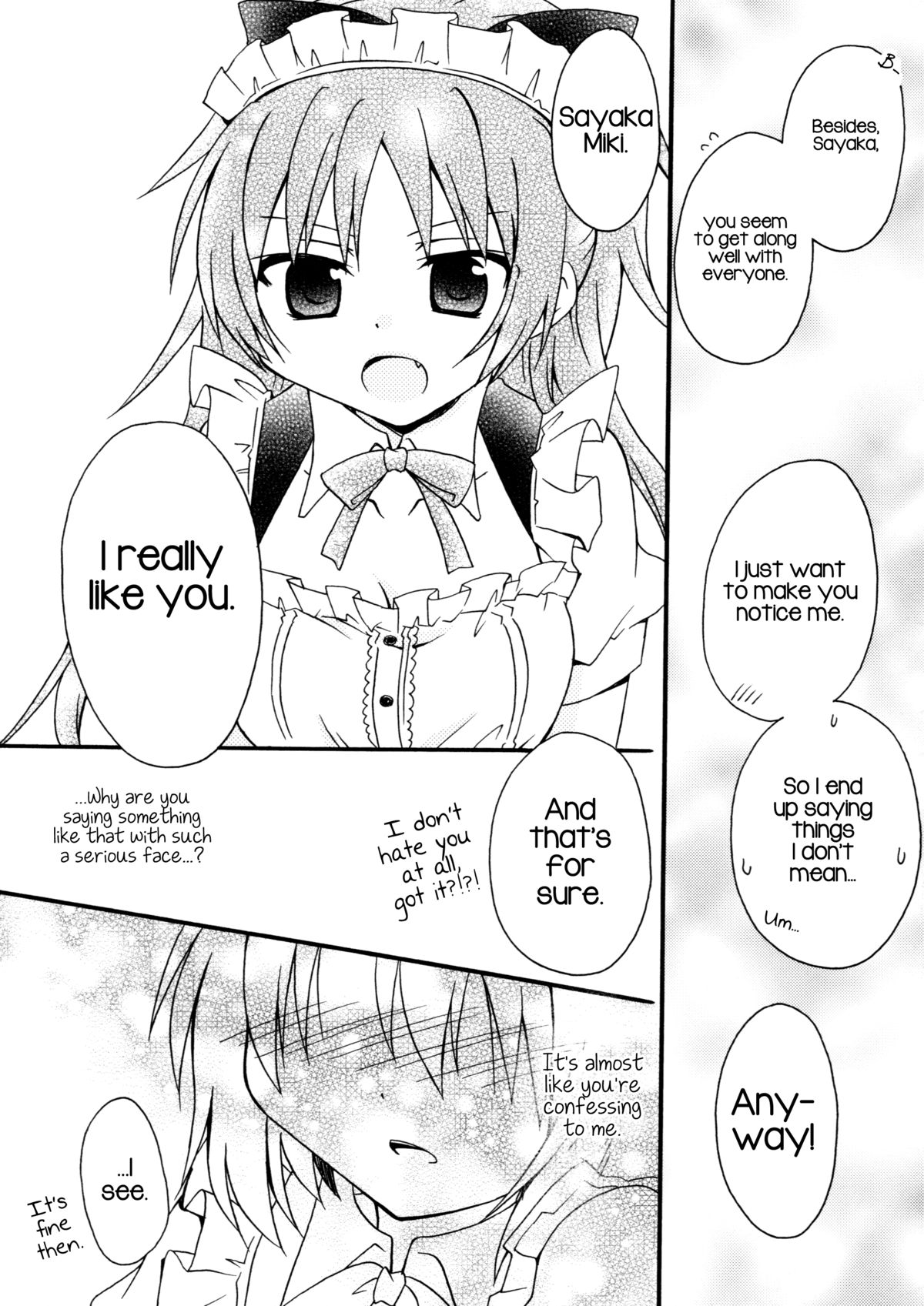 (C83) [シャングリラ (コドウ)] メイドごっこ (魔法少女まどか☆マギカ) [英訳]