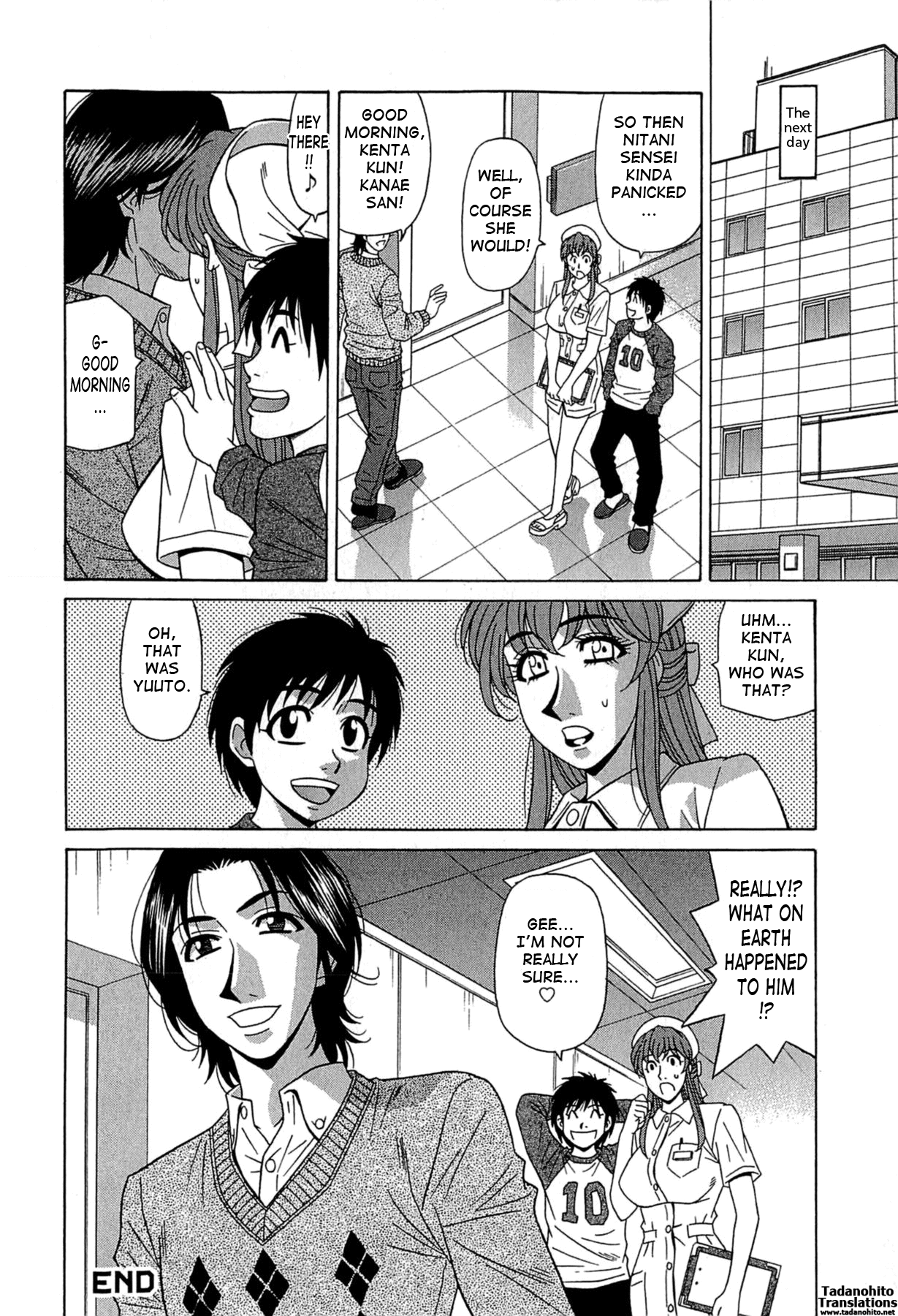 [尾崎晶] リラ+クリ 第1-8話 [英訳]