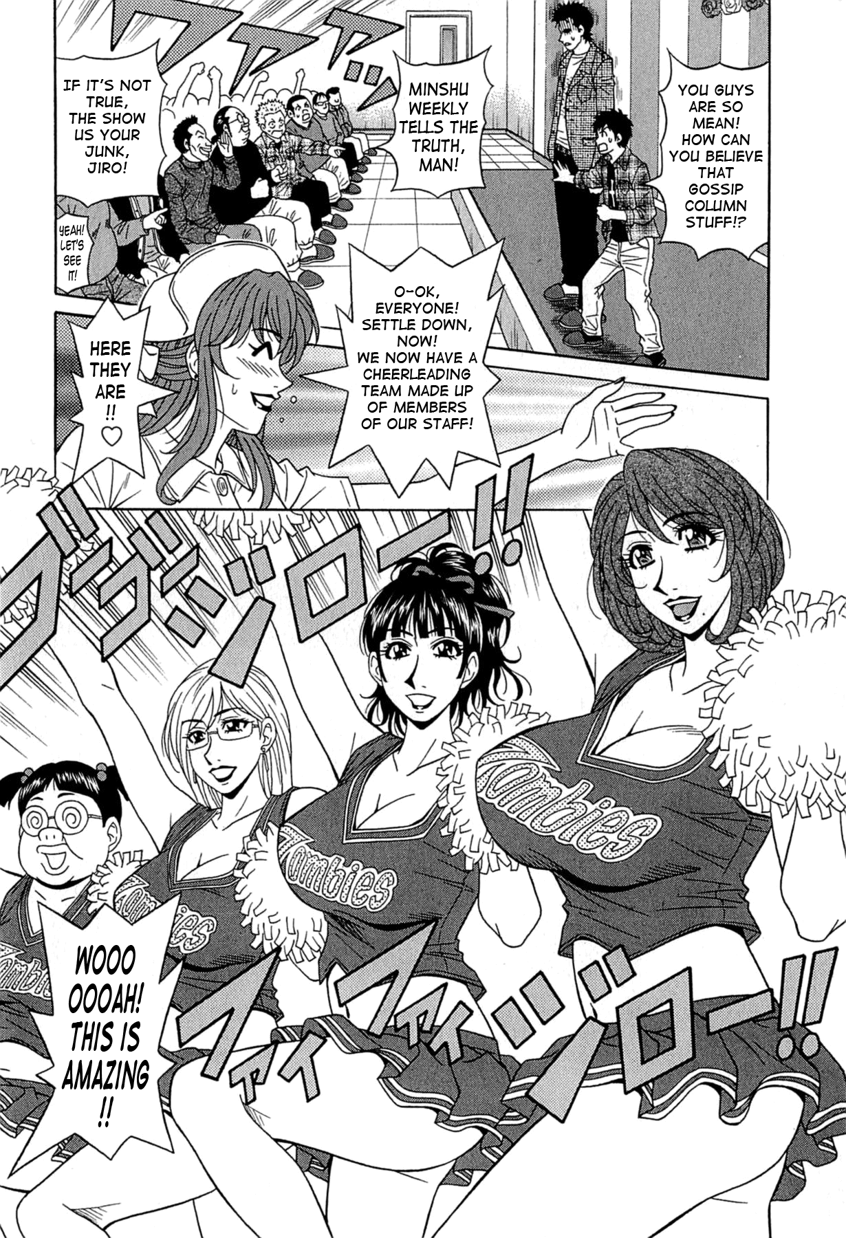 [尾崎晶] リラ+クリ 第1-8話 [英訳]