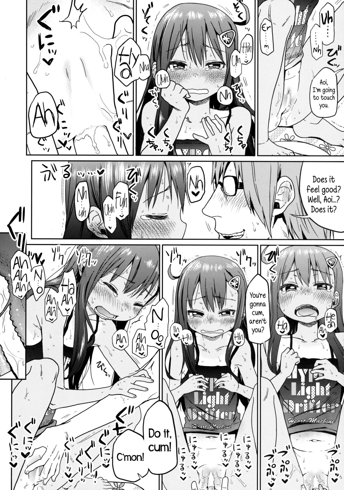 (C85) [アレクササンダー (荒草まほん)] GirlS Aloud!! Vol.03 [英訳]
