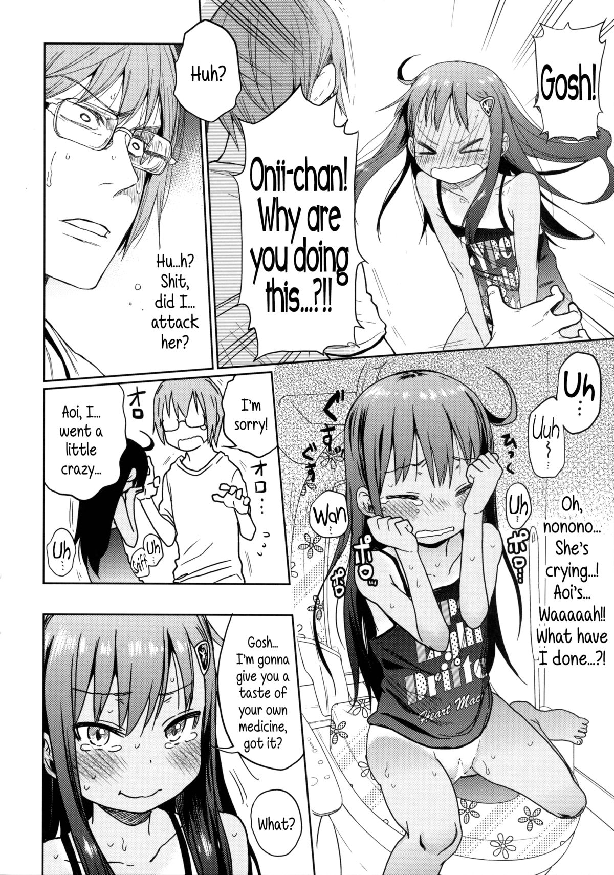 (C85) [アレクササンダー (荒草まほん)] GirlS Aloud!! Vol.03 [英訳]
