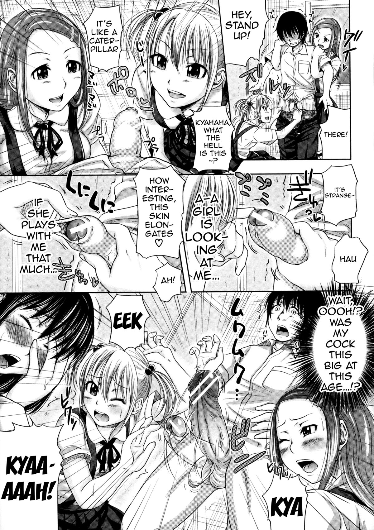 [たくわん] た～妊ぐぽいんと☆ ～もし俺が15年前から人生犯り直せたら～ + 4Pリーフレット、複製原画、メッセージペーパー [英訳]
