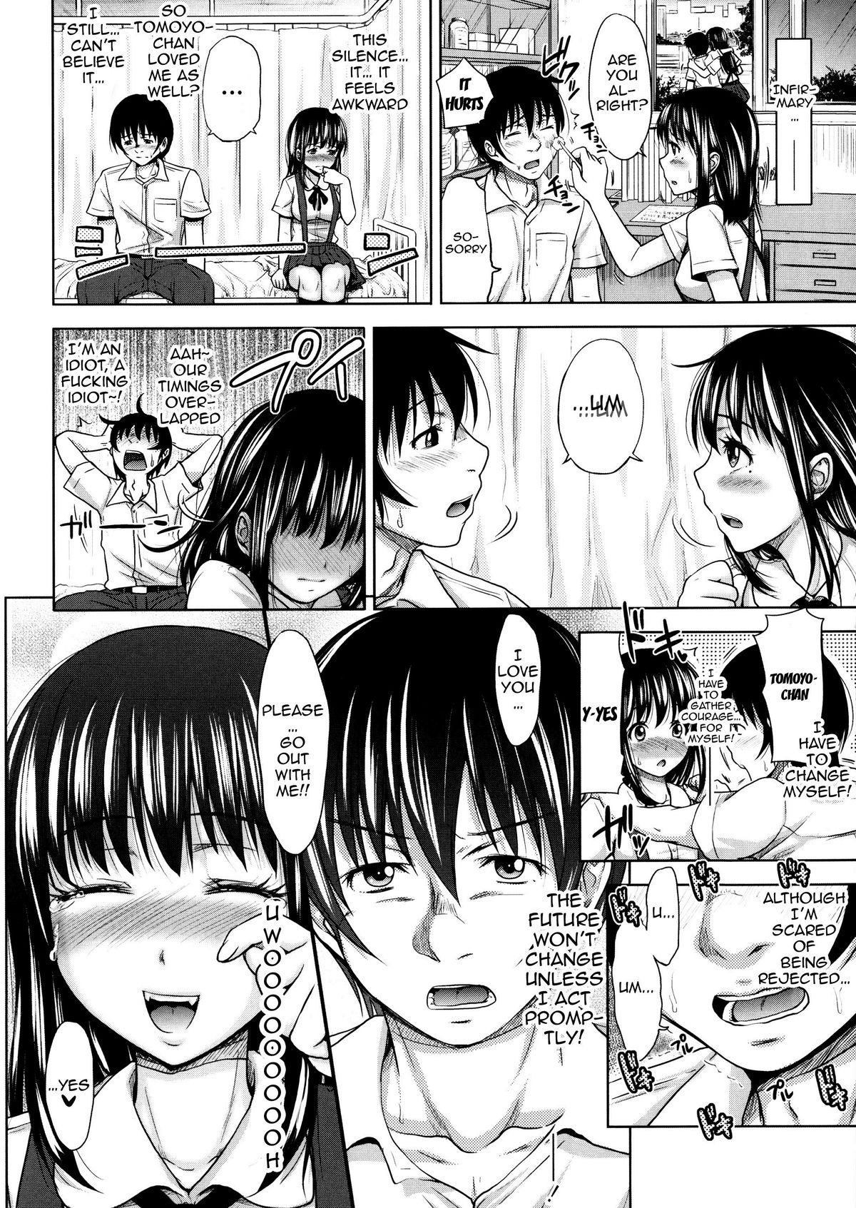 [たくわん] た～妊ぐぽいんと☆ ～もし俺が15年前から人生犯り直せたら～ + 4Pリーフレット、複製原画、メッセージペーパー [英訳]