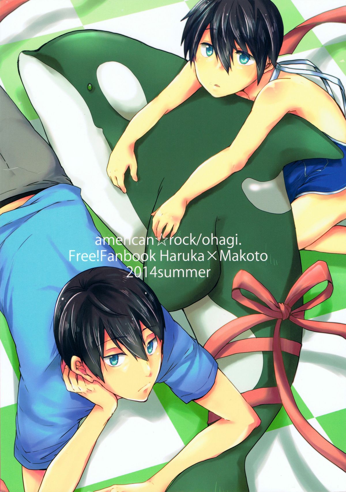 (C86) [あめりかん☆ろっく (コタロー)] HM♥mix (Free!) [ページ欠落]