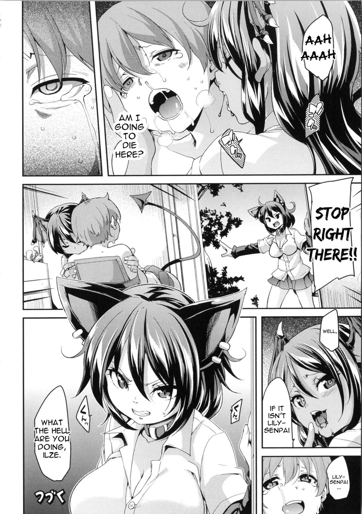 [丸居まる] けもぱい～搾精ガールズ～ 第1-2話 [英訳]