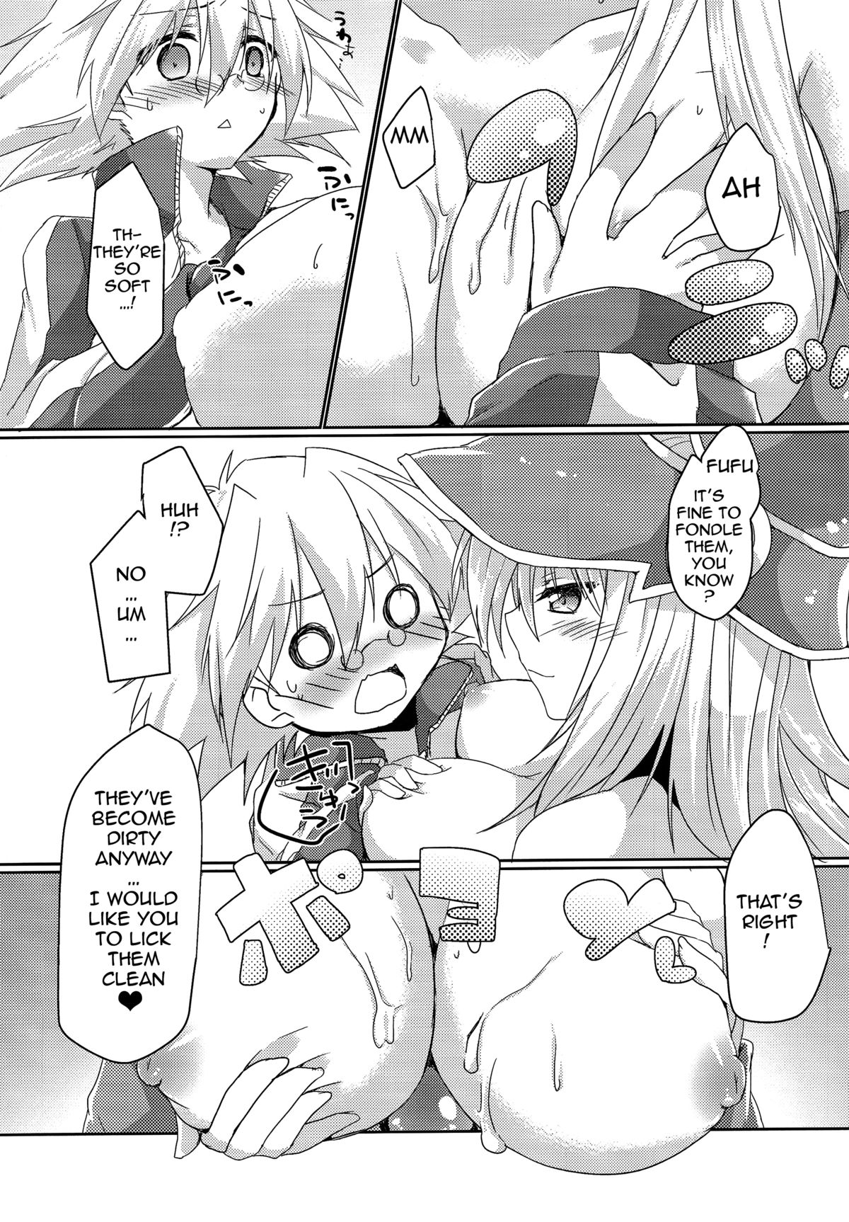 (サンクリ65) [ソラトモエ (じょん )] ガールズ・トイ・ロイド (遊☆戯☆王デュエルモンスターズGX) [英訳]