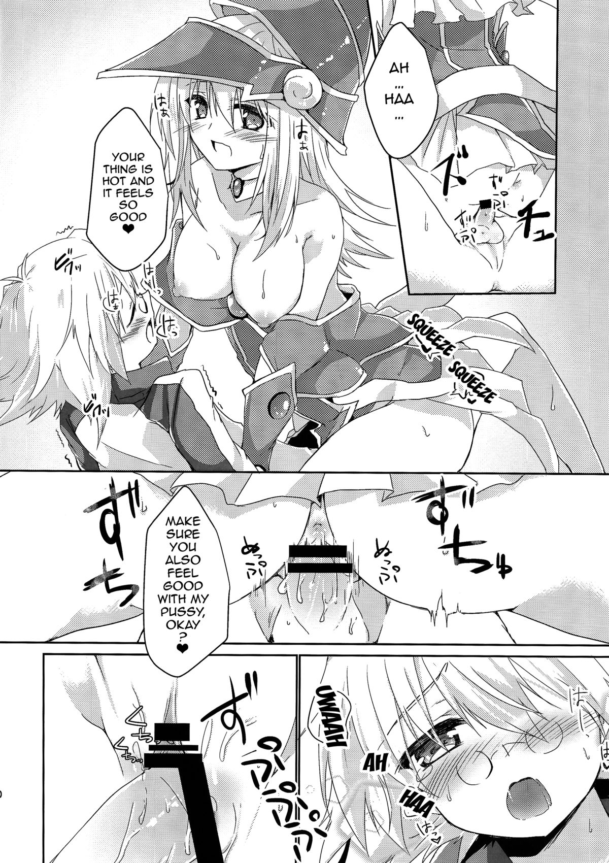 (サンクリ65) [ソラトモエ (じょん )] ガールズ・トイ・ロイド (遊☆戯☆王デュエルモンスターズGX) [英訳]