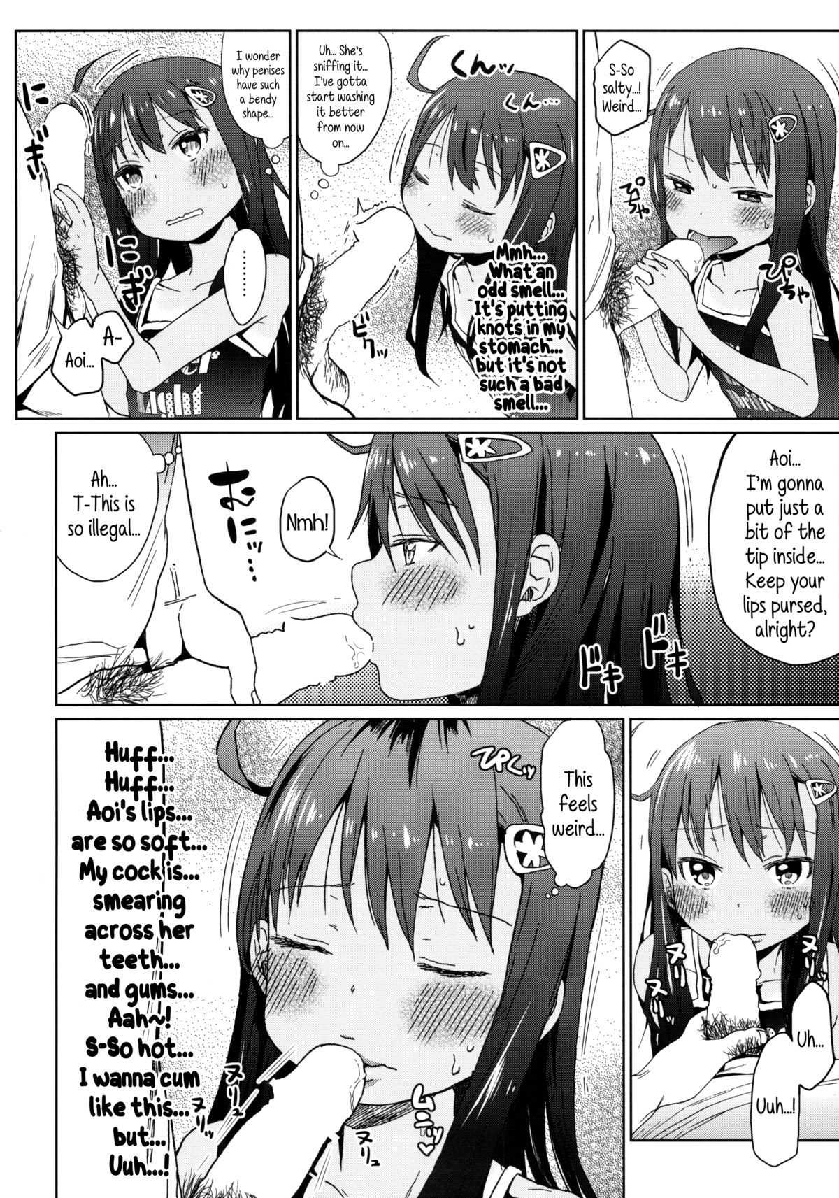 (C85) [アレクササンダー (荒草まほん)] GirlS Aloud!! Vol.04 [英訳]