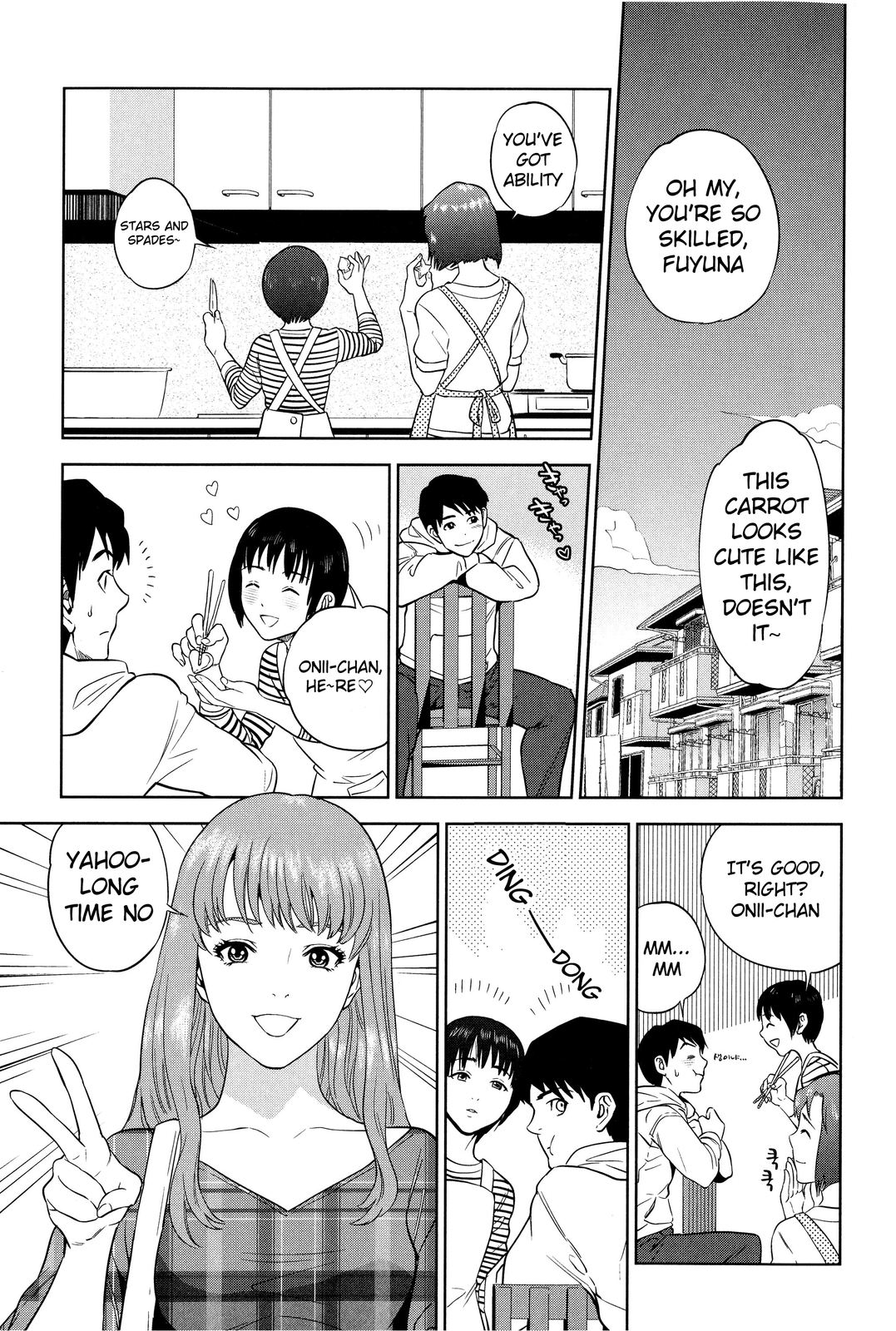 ボクタチノキンキ(eng) ボクタチノキンキ(eng)