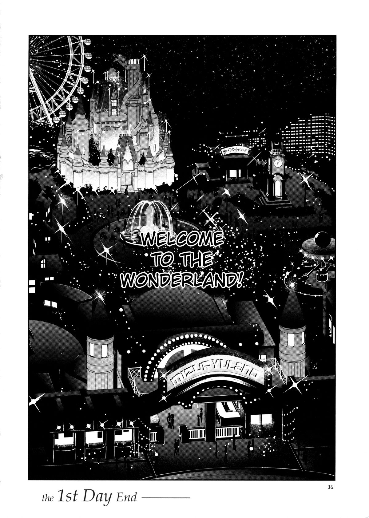 (C87) [ありすの宝箱 (水龍敬)] おいでよ!水龍敬ランド the 1st Day [英訳]