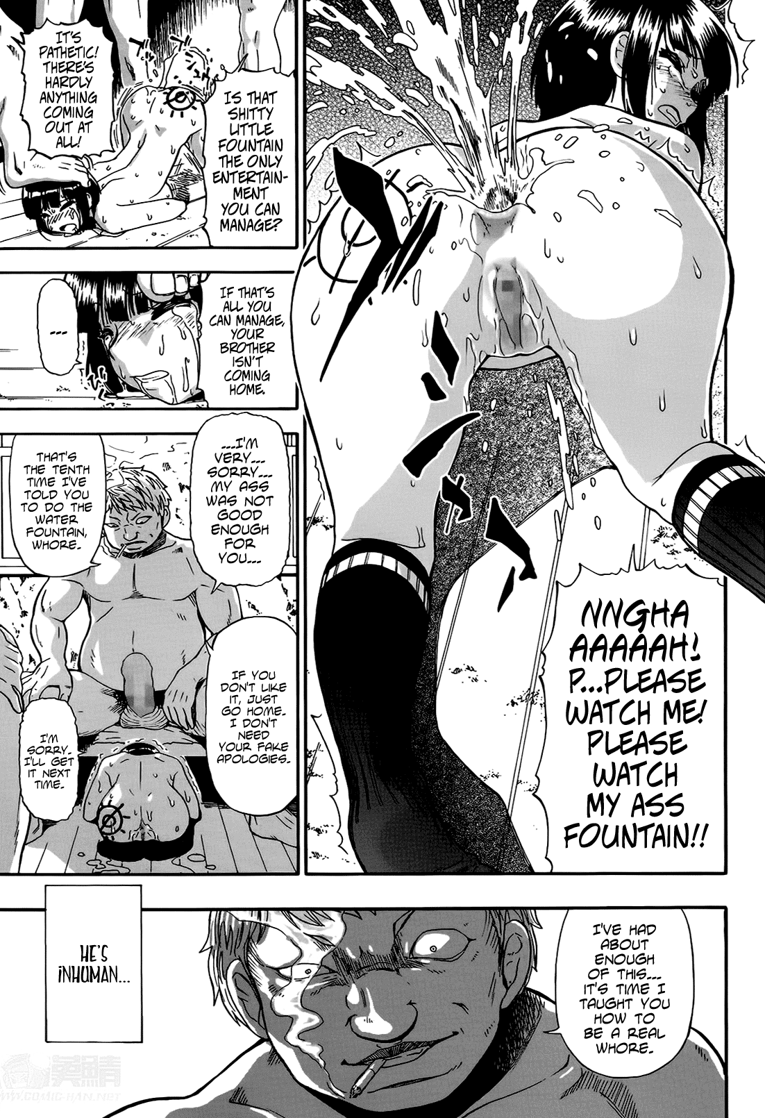 [オイスター] 屠場の団欒 第1-7話 [英訳]