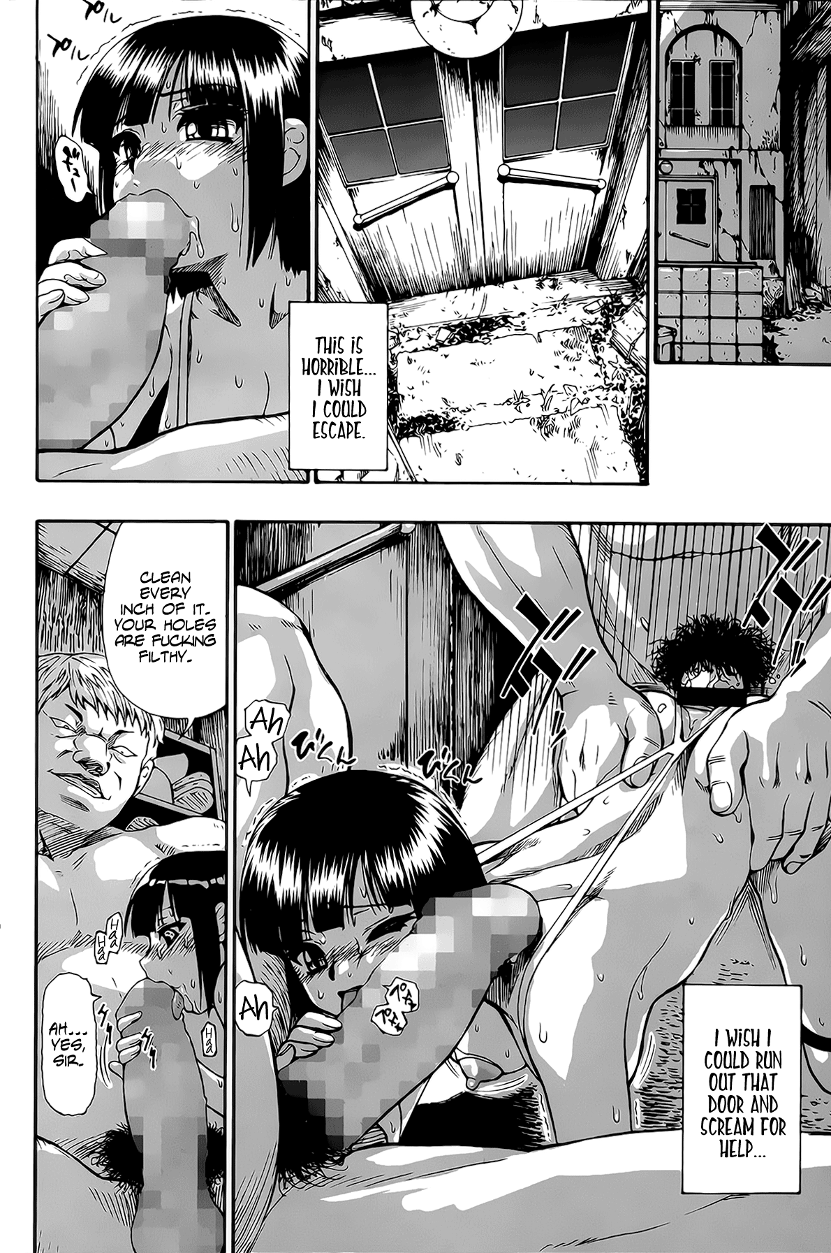 [オイスター] 屠場の団欒 第1-7話 [英訳]