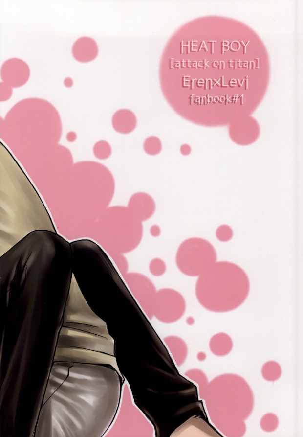 (SPARK8) [HEAT BOY (tomomo)] 二人だけの秘密です!! (進撃の巨人)