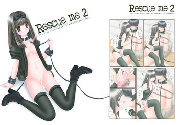 [Ice Pink (範松那奈美)] Rescue me 2 [DL版]