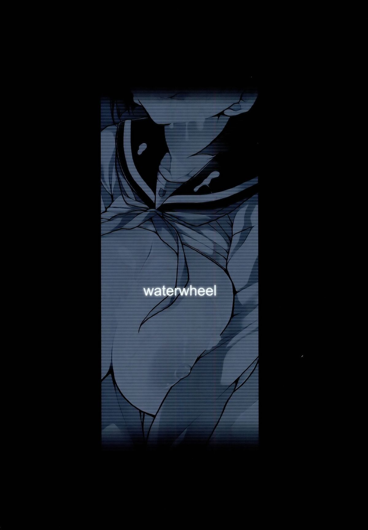 (C86) [waterwheel (白田太)] 直葉ちゃん観察日記 (ソードアート・オンライン) [英訳]