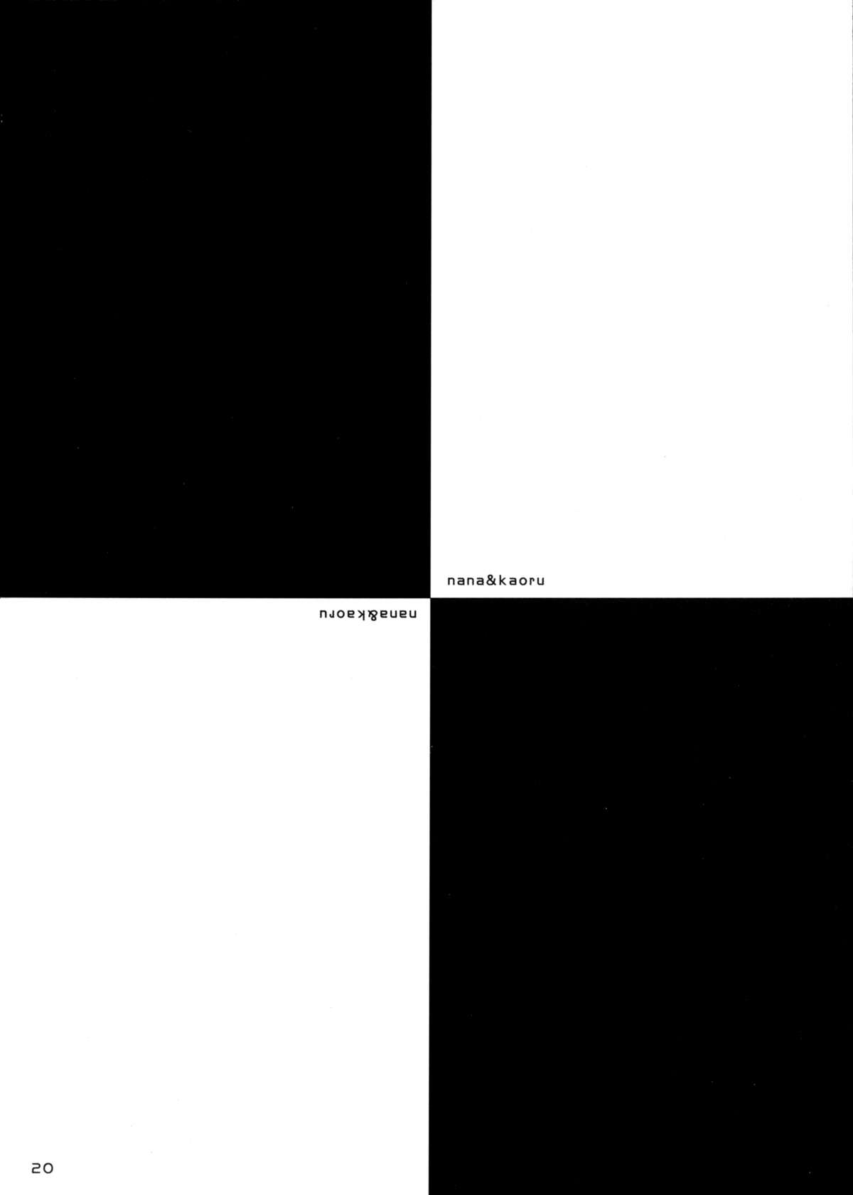 【ナマクリーム美代（ナナとカオル）】NA.NA.KA.O（ナナとカオル）[英語]