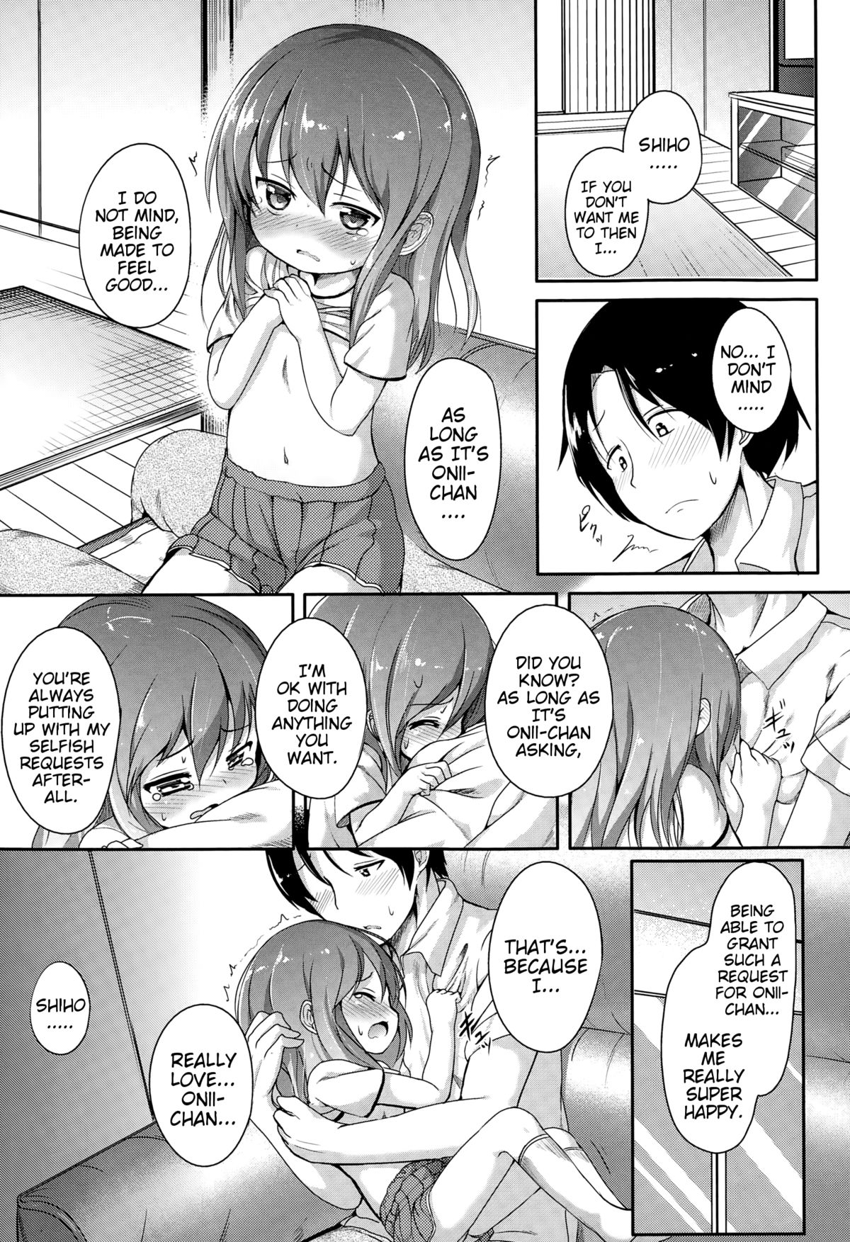 [大沢おふだ] 気になるふくらみ (COMIC LO 2015年2月号) [英訳]
